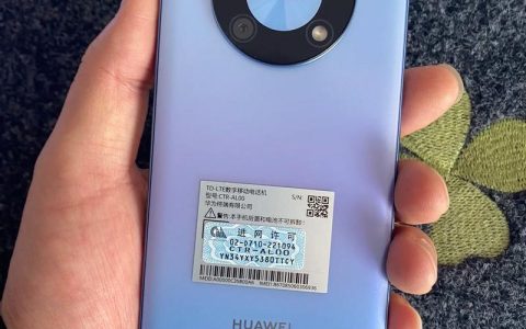 华为畅享 50 Pro – 高清大屏中端手机_资料大全