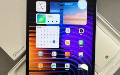 小米Pad 7 Pro – 高刷护眼平板_百科资料