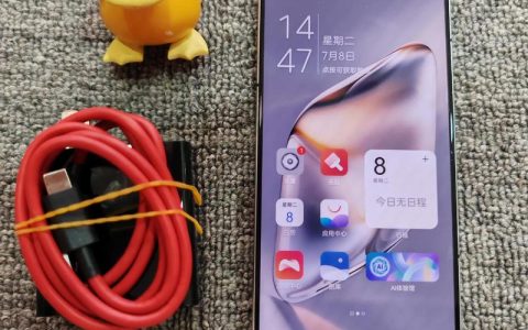 nubia Z60 Ultra Leading Version – 全能旗舰影像手机_资料库