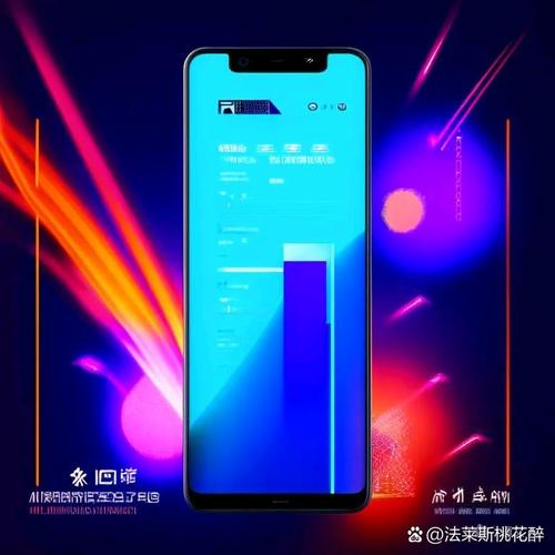 realme X3 5G - 120Hz高刷5G手机_资料大全-2