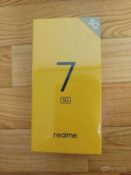 realme C75 5G - 超长续航5G手机_资料大全-4
