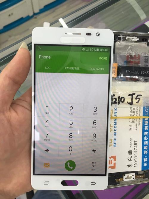 Galaxy J3 - 入门级智能手机_资料大全-5