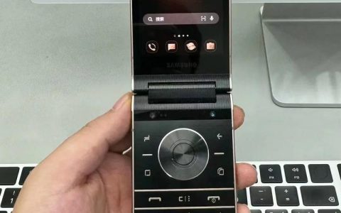 三星W2019 – 商务翻盖旗舰手机_百科资料