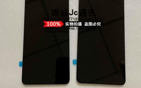 nubia Focus Pro 5G – 专业影像手机_资料手册