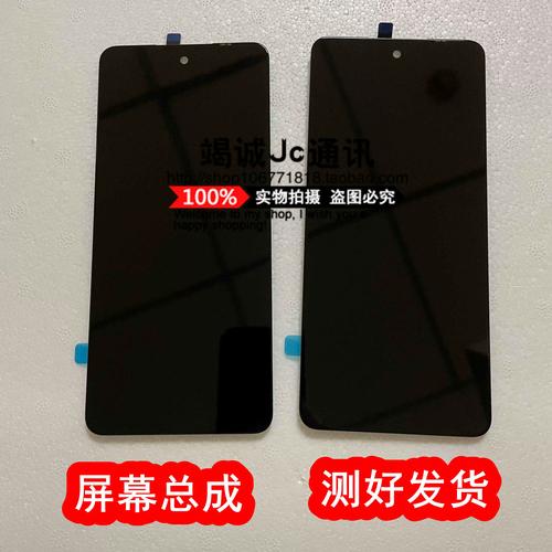 nubia Focus Pro 5G – 专业影像手机_资料手册