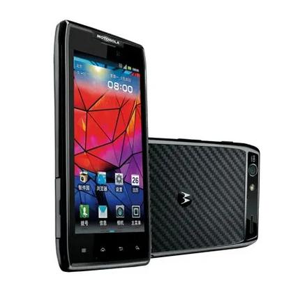 摩托罗拉 XT1079 - 双卡双待智能手机_资料大全-2