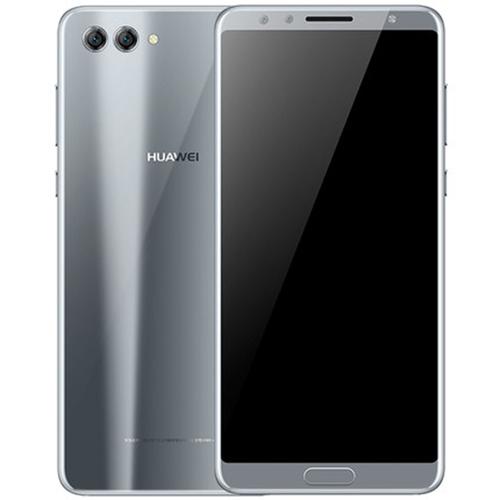 华为 nova 2s - 四摄全面屏手机_资料手册-4