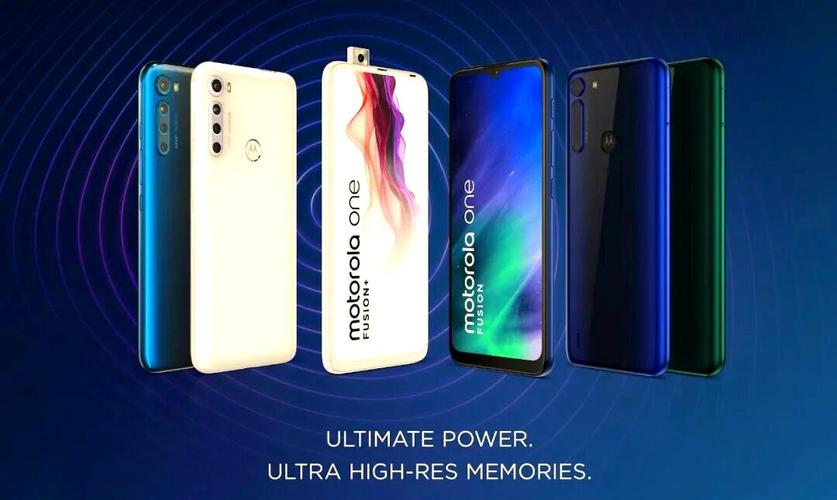 摩托罗拉 Motorola One Fusion+ - 高清四摄智能手机_资料手册-4