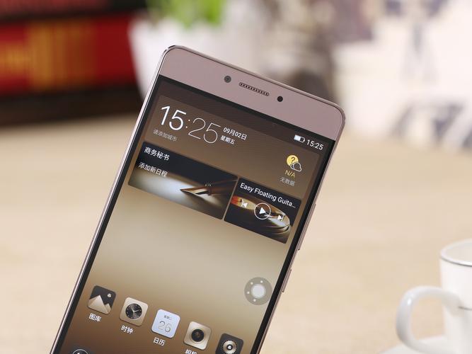金立 M6 Plus - 长续航商务手机_资料大全-3