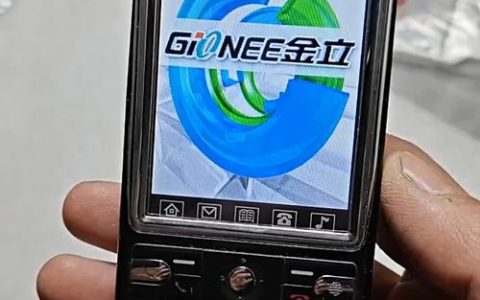 金立 A388 – 超长待机功能手机_资料手册