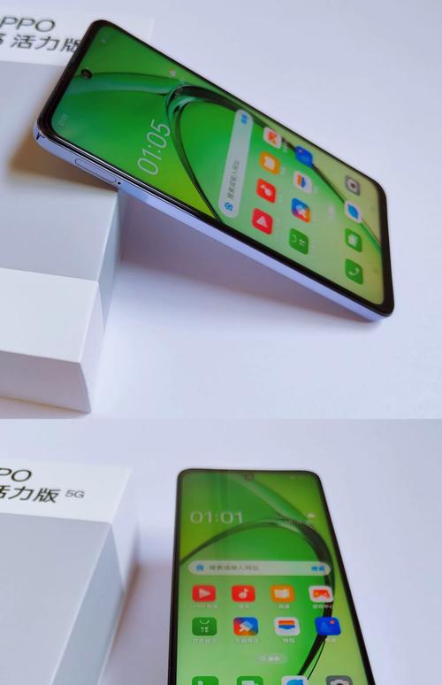 OPPO A3 (2018) - 全面屏入门手机_百科资料-2