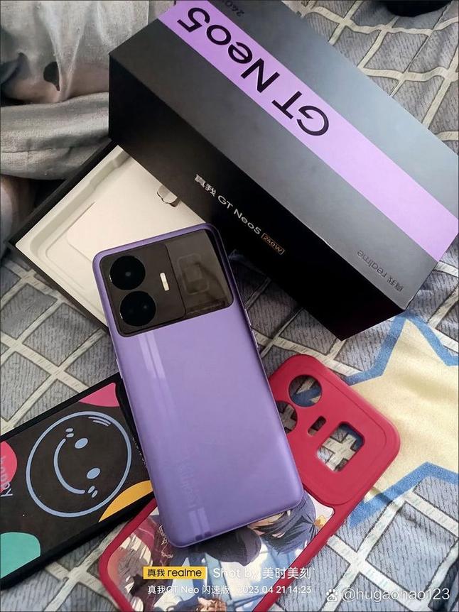 realme GT Neo5 150W - 150W闪充性能旗舰_资料库-5