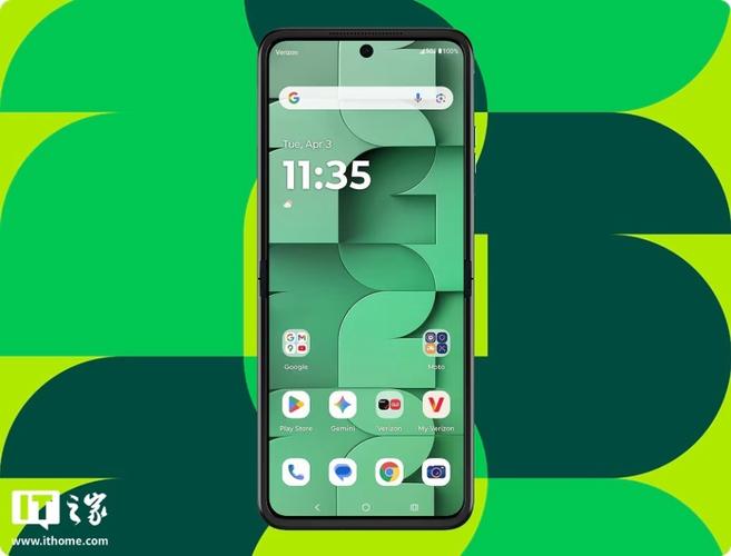 摩托罗拉 Razr+ (2026) - 折叠屏旗舰手机_资料库-2
