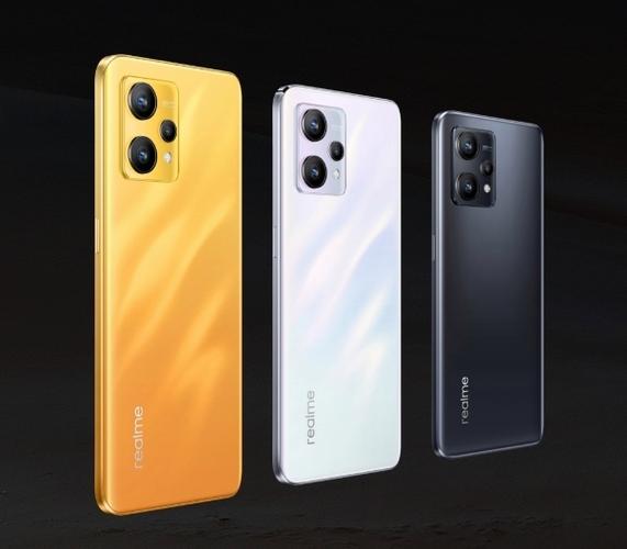 realme 9 - 一亿像素游戏手机_百科资料-1