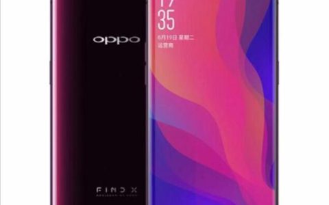 OPPO Find X2 – 高刷新率旗舰手机_资料库