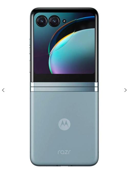 Razr 40 Ultra - 折叠旗舰智能手机_百科资料-2