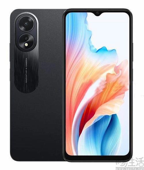 OPPO A38 - 高清大屏智能手机_资料库-4
