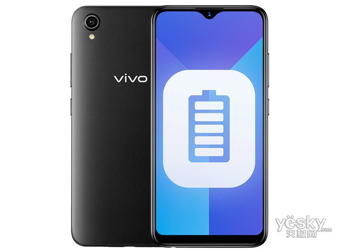 vivo Y90 - 超长续航入门智能手机_资料大全-2