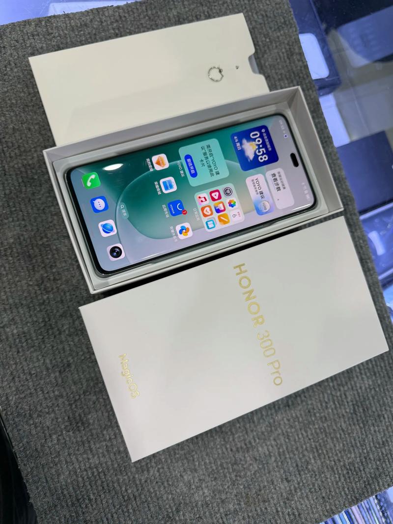 荣耀30 Pro - 超感光影像手机_资料大全-4