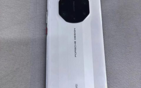 华为 Mate 40 RS 保时捷设计 – 超感知影像旗舰手机_百科资料