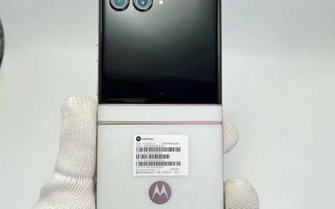 摩托罗拉 RAZR V10 – 翻盖折叠手机_资料手册