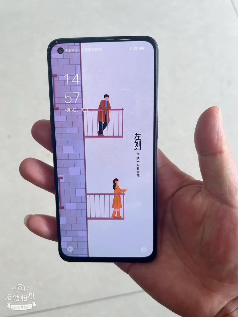 OPPO K9 - 65W闪充智能手机_百科资料-4