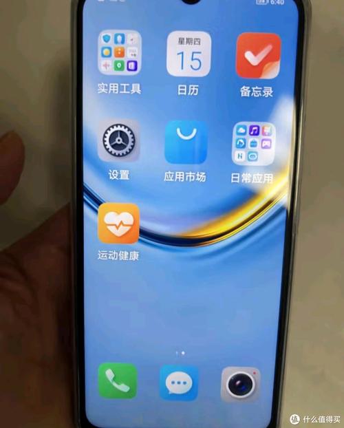 荣耀畅玩20A - 长续航入门智能手机_百科资料-4
