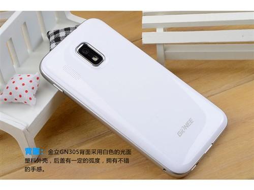金立 GN305 - 时尚双卡双待手机_百科资料-1 金立 GN305 - 时尚双卡双待手机_百科资料-1