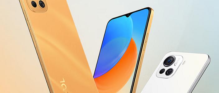 酷派大观40 Pro - 高刷游戏手机_百科资料-2