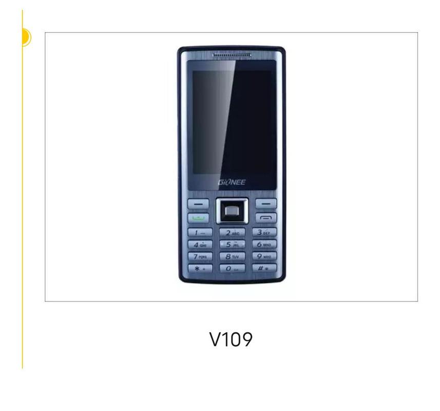 金立 V11 - 超长续航智能手机_资料手册-5