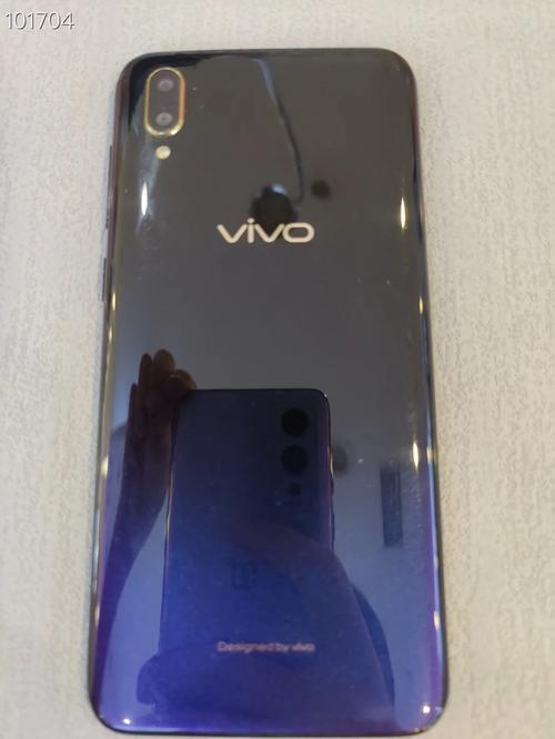 vivo Y97 - 水滴屏全面屏手机_百科资料-4