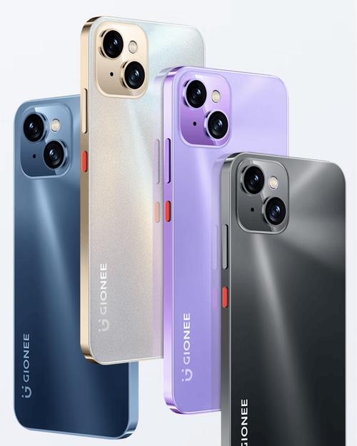 金立 M15 Plus - 长续航商务手机_资料大全-4