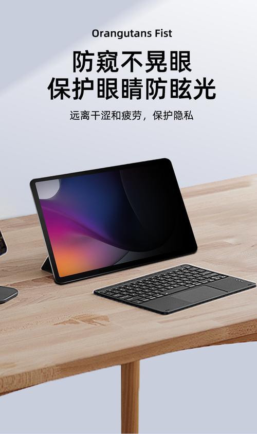 摩托罗拉 Moto Tab G20 - 长续航学习平板_资料手册-4