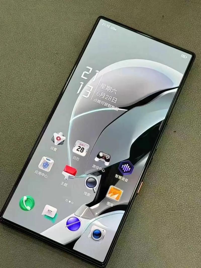 红魔9 Pro+ - 电竞游戏旗舰手机_百科资料-5