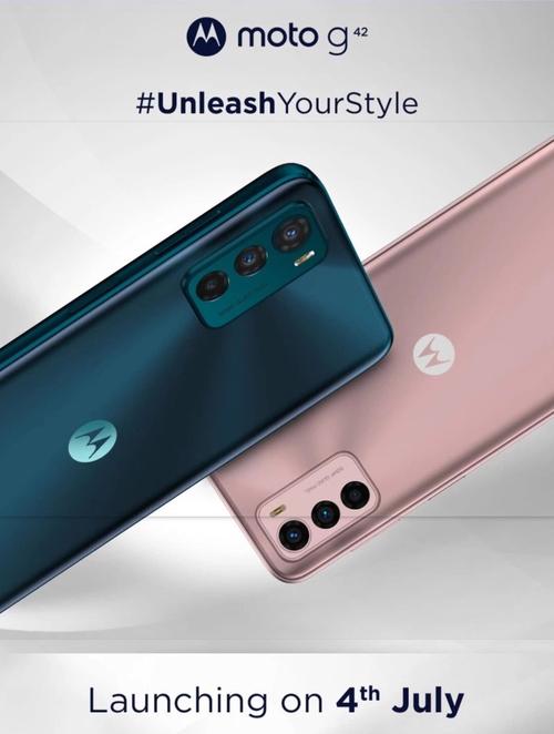 摩托罗拉 Moto G42 - 高清护眼智能手机_百科资料-5