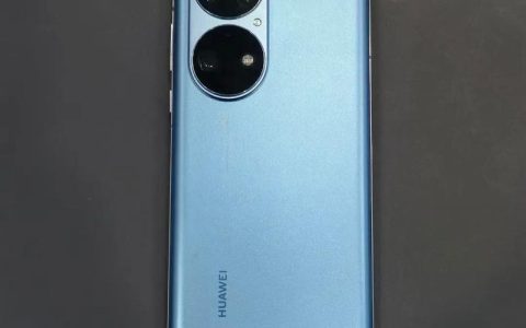 华为 P50 Pro – 原色影像旗舰手机_资料手册