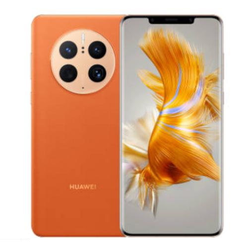 华为畅享 90m Plus - 畅享长续航大屏手机_资料大全-2