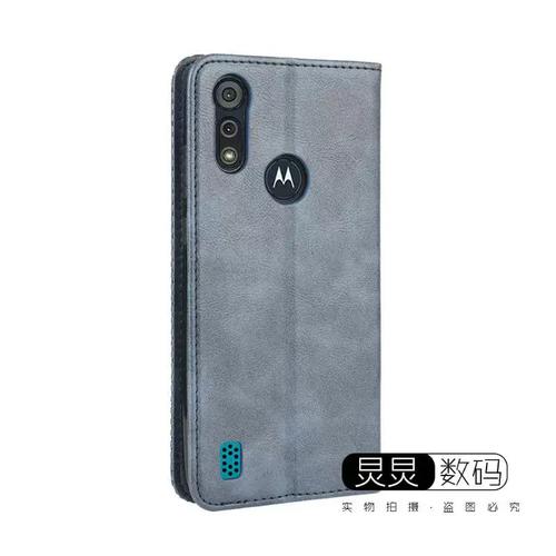 Moto E6s - 大容量电池智能手机_资料库-4