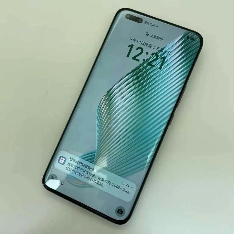 荣耀Magic5 Pro - 鹰眼相机旗舰手机_百科资料-4