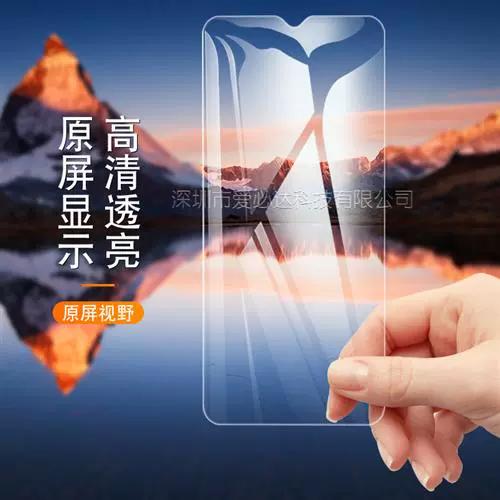 联想K12 Note - 长续航智能手机_资料大全-5 联想K12 Note - 长续航智能手机_资料大全-5