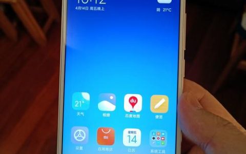 红米Note 5 – 全面屏双摄手机_百科资料