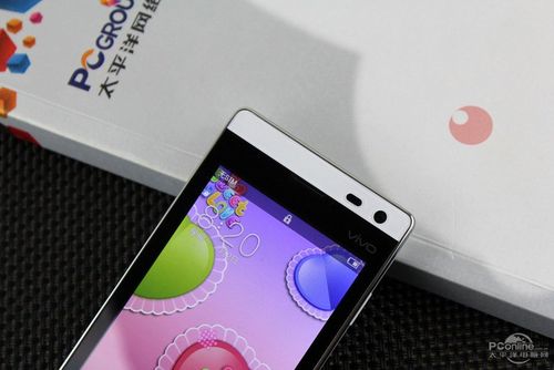 vivo 步步高vivo S6 - 超清自拍智能手机_百科资料-4