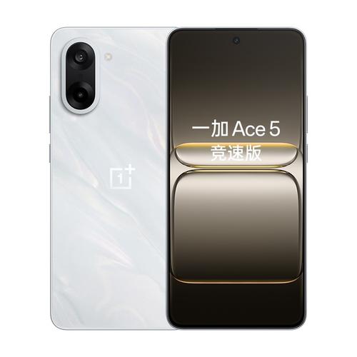 One 5G Ace - 双模5G游戏手机_百科资料-5