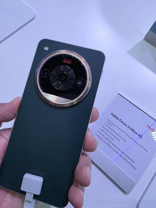 nubia Focus 2 Ultra 5G – 专业影像旗舰手机_百科资料