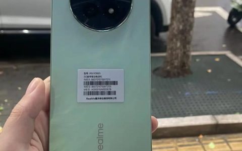realme 12+ – 高刷长续航手机_资料手册