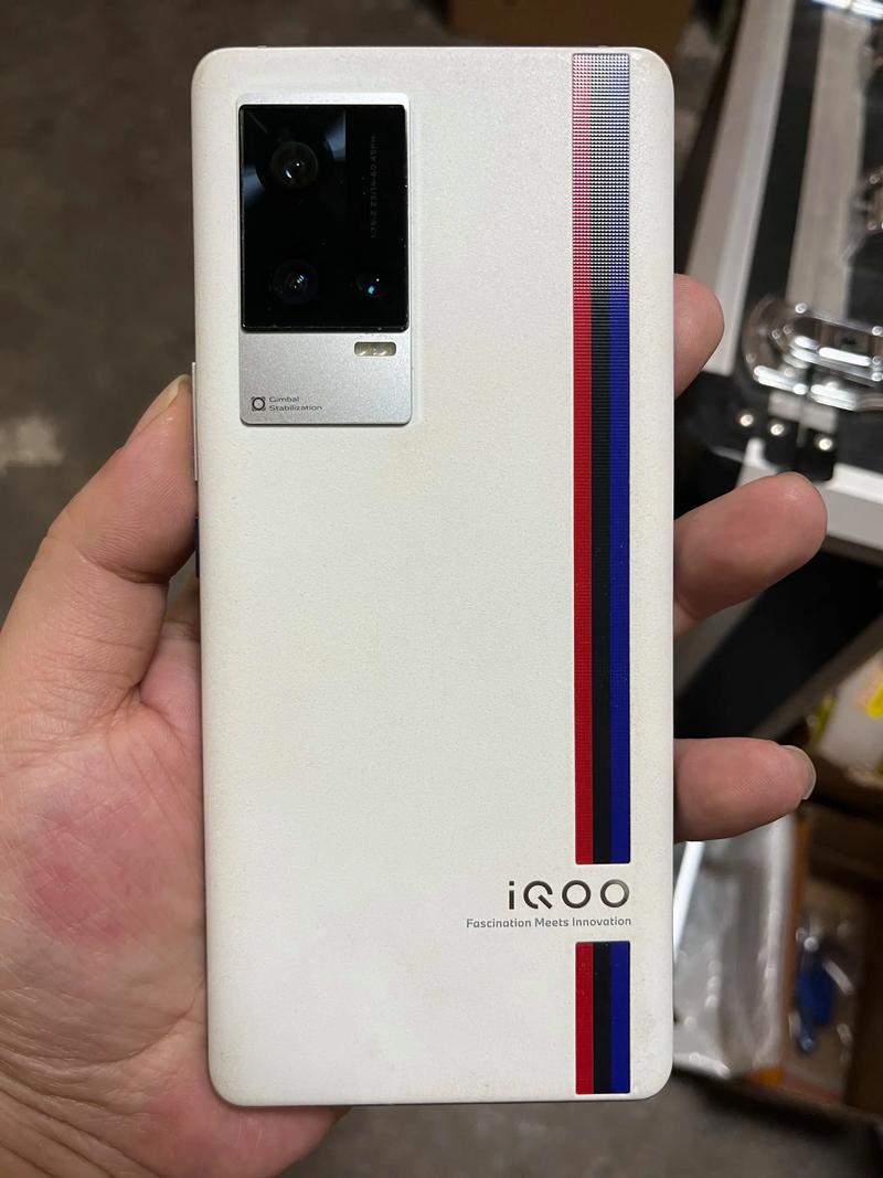 iQOO 8 Pro – 高刷旗舰智能手机_资料库