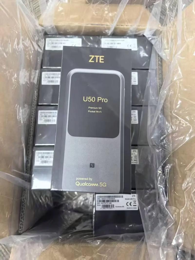 中兴U50 – 5G随身WiFi_百科资料