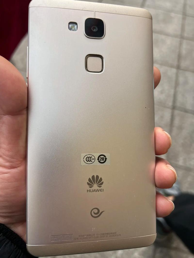 华为 Ascend Mate 7 - 大屏商务智能手机_资料大全-5