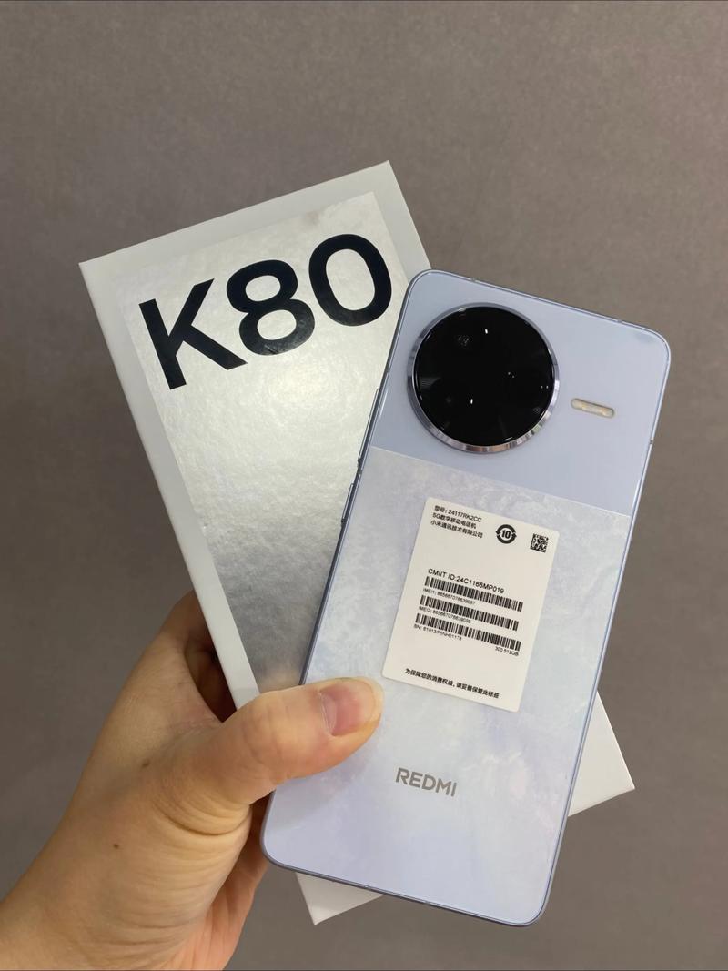 红米K80 - 高性能旗舰手机_资料库-4