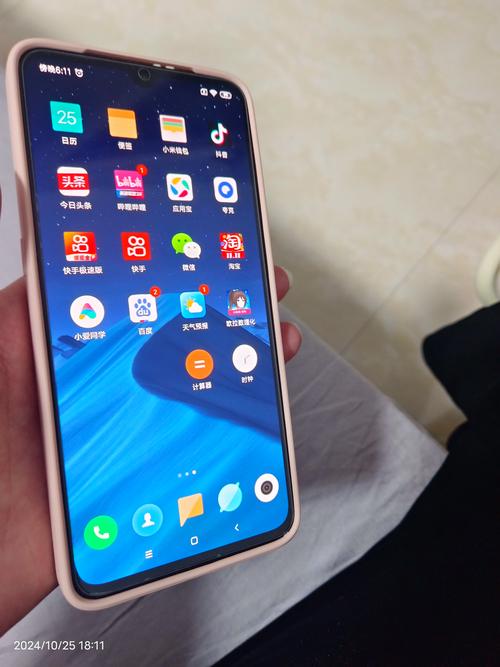realme 9 SE - 高刷屏5G手机_资料大全-4